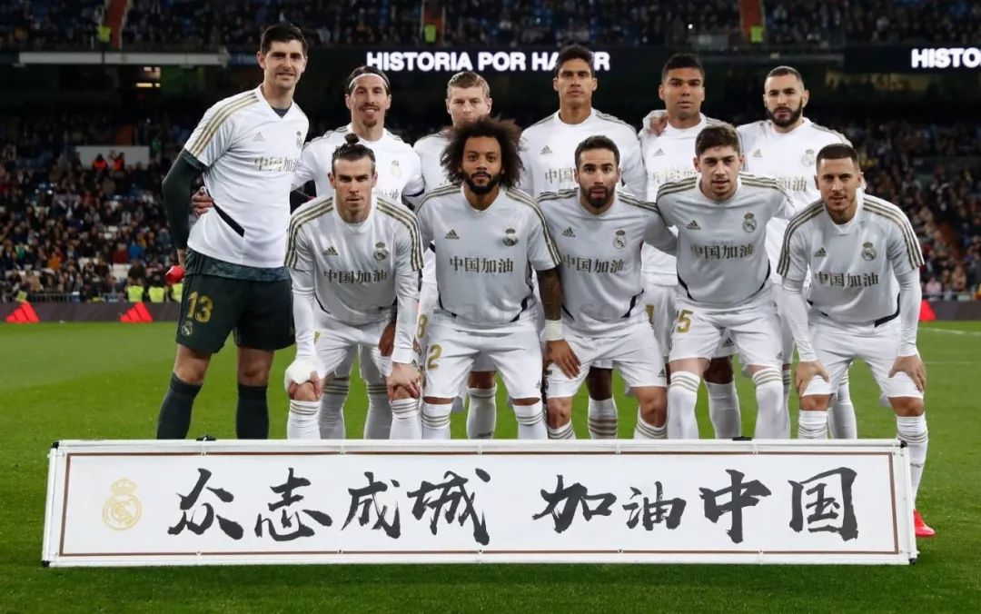 冲击首胜！黄潜vs哥本哈根首发：莫里罗领衔全主力出战（剑指首胜！黄潜战哥本哈根首发出炉：莫里罗率全主力登场）