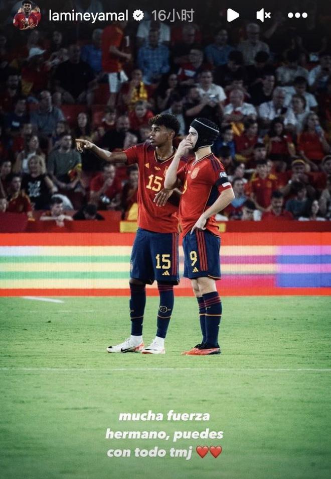 弗兰克：也许罗梅罗和范德芬该踢前锋；战旧主？比赛就是要赢（弗兰克：考虑让罗梅罗和范德芬打前锋；对阵旧主只为赢球）